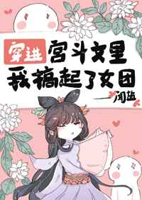 毛笔行书大师作品