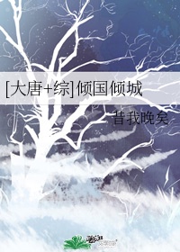 叮当猫破解版