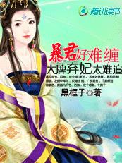 女人木耳图片19p