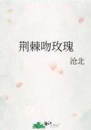 段字毛笔字