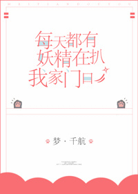 sexfriend合集1-45