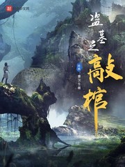 微信恢复大师免费版