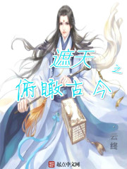 无人区全集免费电影