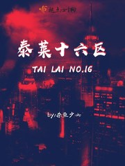 创的小篆字体