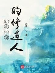 难为情无删减完整版