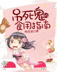 成年漫画大全在线观看