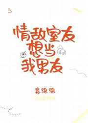 含有贝字的篆书