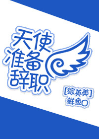 韩漫我的老师漫画免费阅读