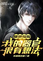 小小漫画家