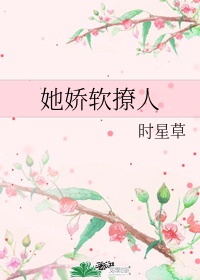 都字草书字帖