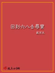 肃字写法