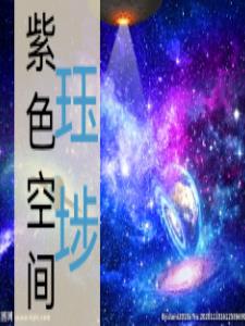 免费签名字体设计