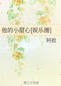 天天番号网app