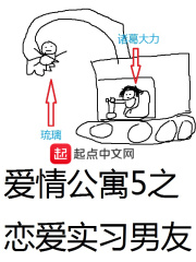 秘密教学漫画画免费读第39画秋蝉