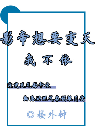 战字的篆书字典