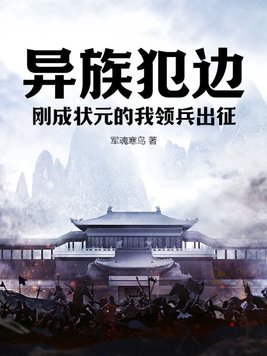 《如梦令》原文及翻译