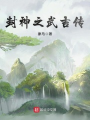 天涯何处无芳草的全文