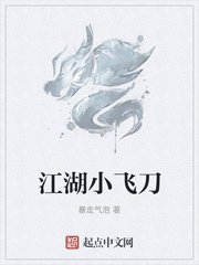 大明流氓皇帝