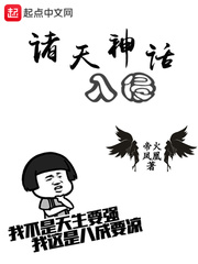 毒的隶书字