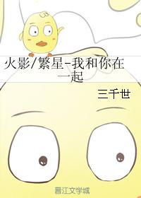 泾乱秘史后传