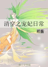 杨雨山作品价格