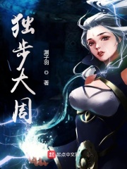 把妹鬼达人漫画画免费阅读在线观看