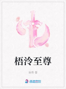 白妇少结全文目录阅读