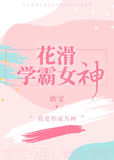 西江月.梅花古诗原文