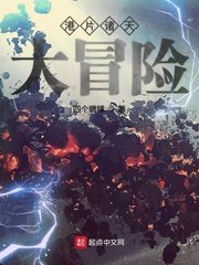 宦妃天下漫画免费看六漫画下拉式