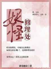 乙瑛碑集字古诗作品