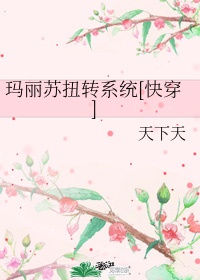 硬笔书法应该先学什么