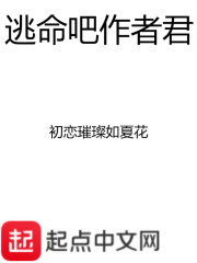 刘禹锡的文言文作品