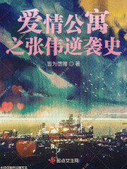 意粉午夜