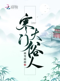 八哥网站手机版