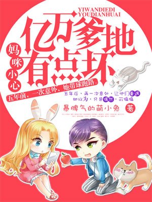 口工全彩漫画