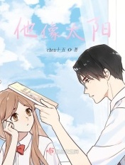 羞羞漫画入口页面登陆章更新百度