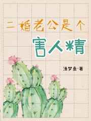 花样字体转换器