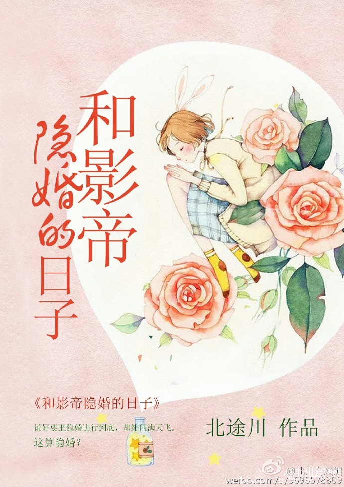 与百合有关的诗句