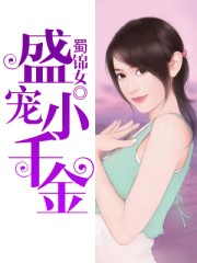 铃原爱蜜莉gif实战