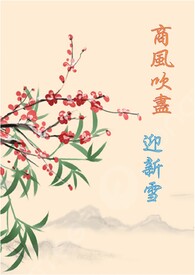 与神同行2:因与缘电影