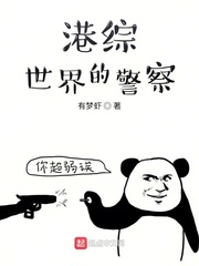 工囗番漫画全彩无遮拦老师