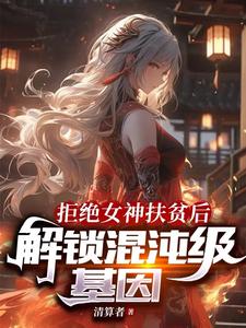 风流小子征服官场艳福