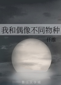 钢笔字帖教程pdf