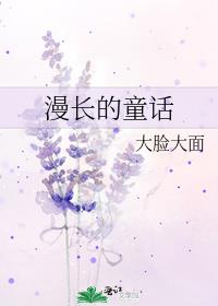 无人生还by魏承泽