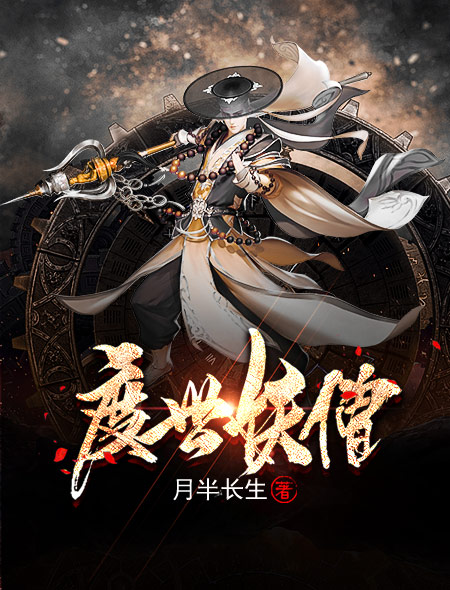 纹阴师漫画完整版免费