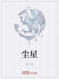 毛笔楷书哪个字帖好