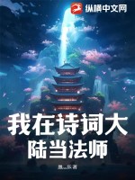 李白古诗词三百首