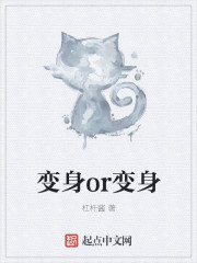 将军在书房吸奶水