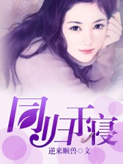 女人3p一次就上瘾