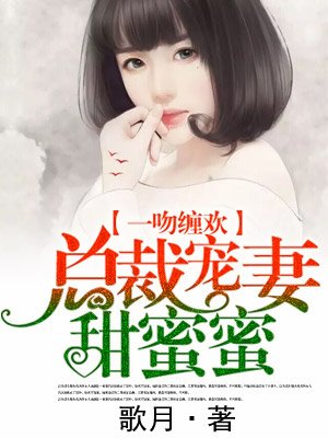 美女隐私免费视频看